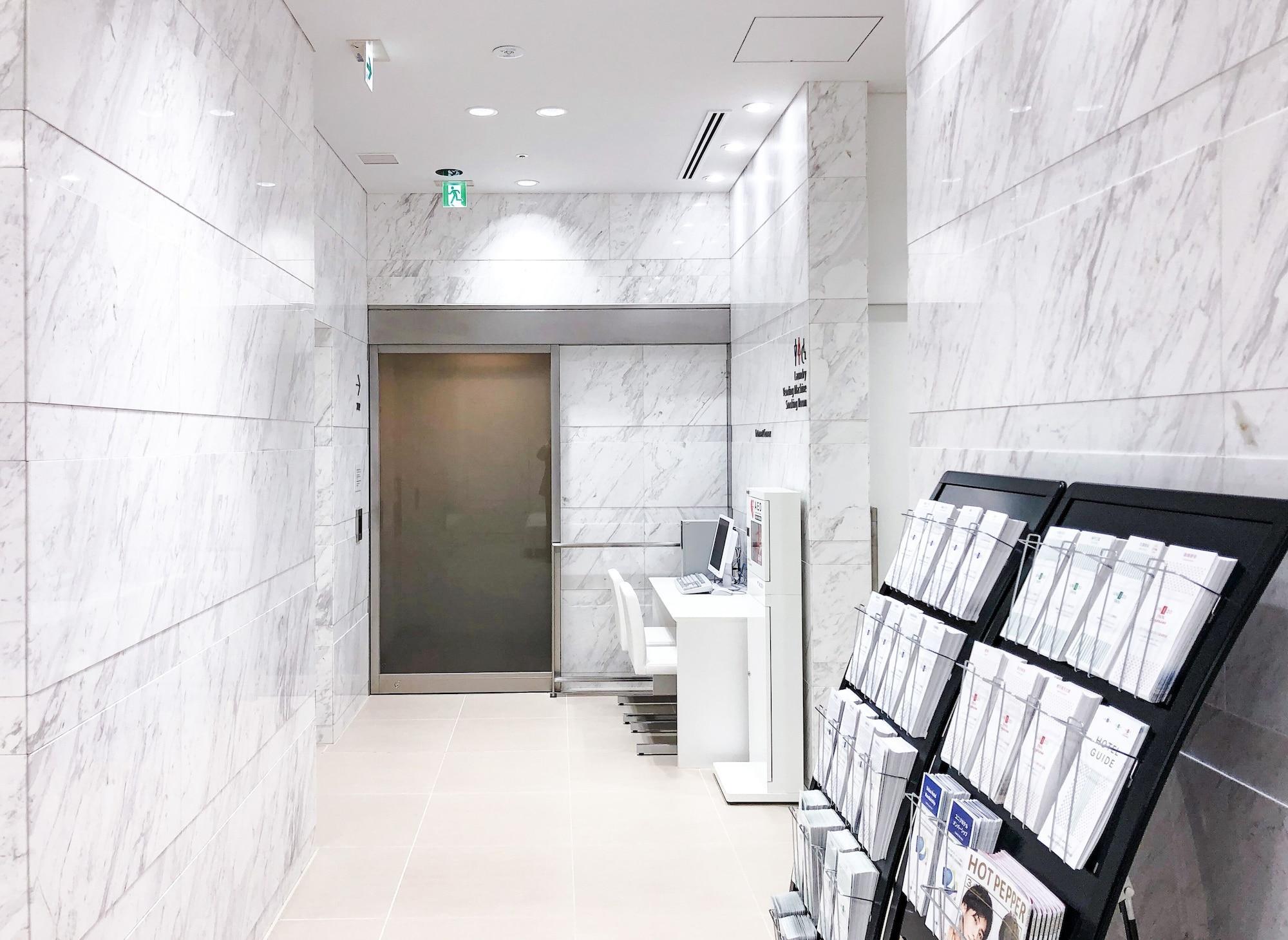 Koko Hotel Hiroshima Ekimae Dış mekan fotoğraf