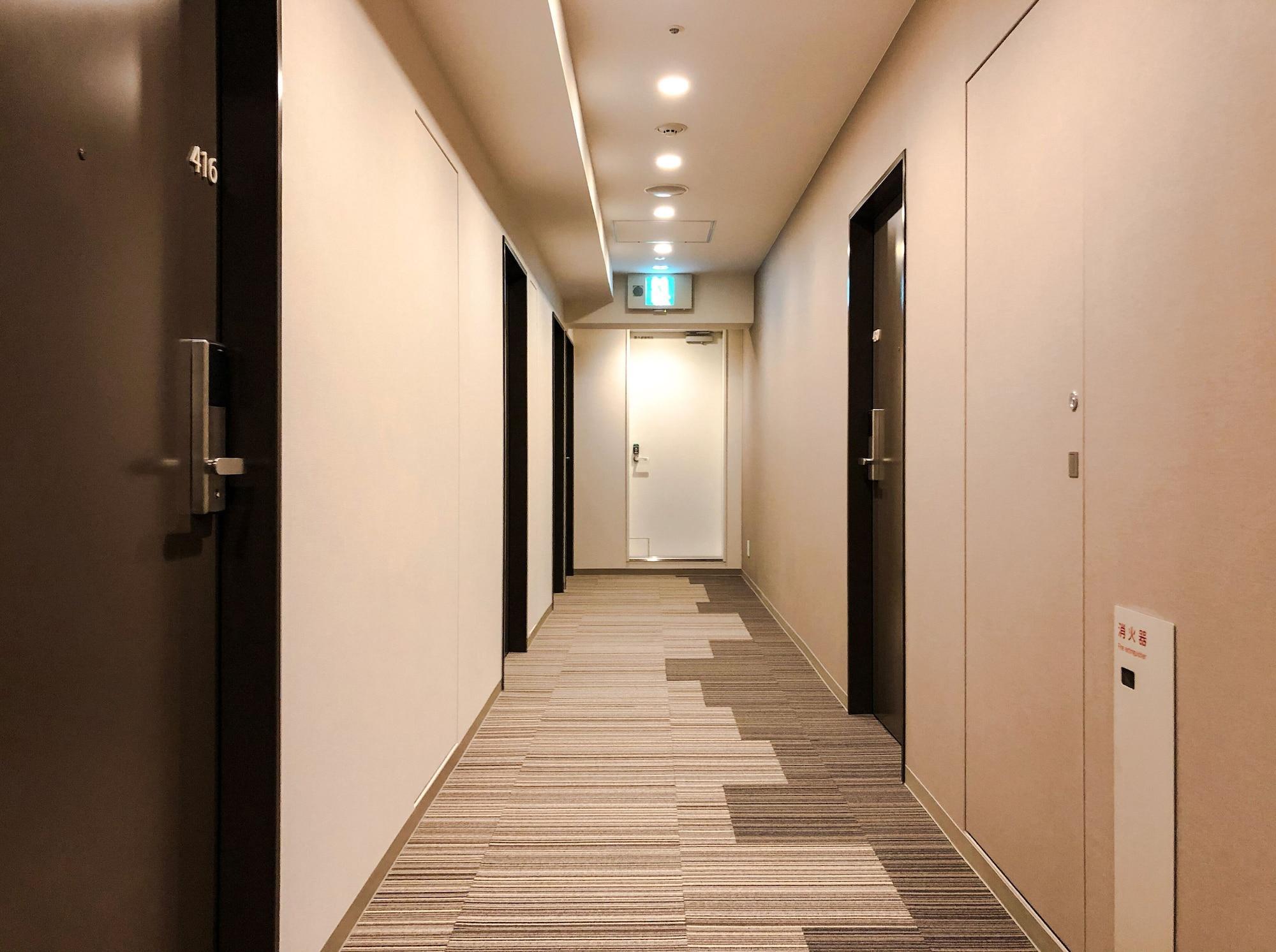 Koko Hotel Hiroshima Ekimae Dış mekan fotoğraf