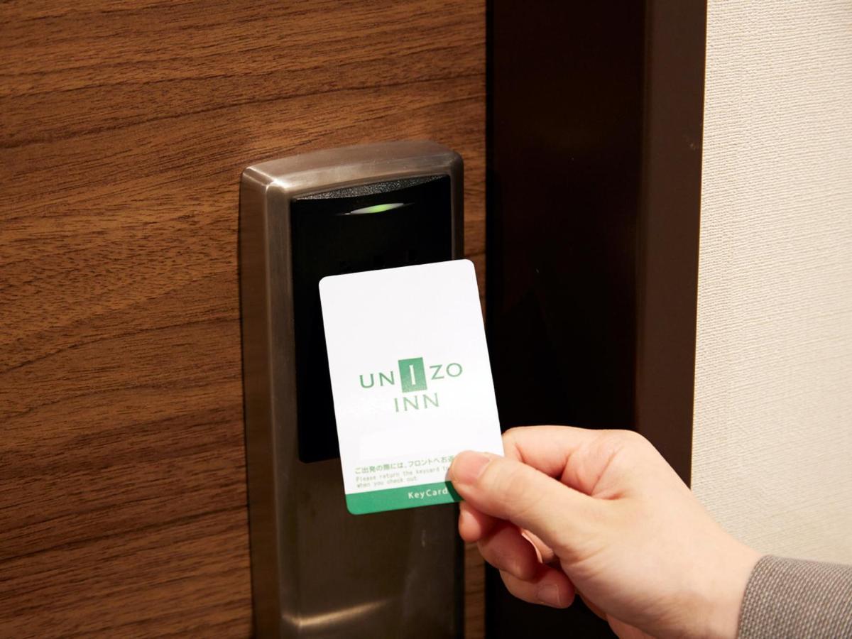 Koko Hotel Hiroshima Ekimae Dış mekan fotoğraf