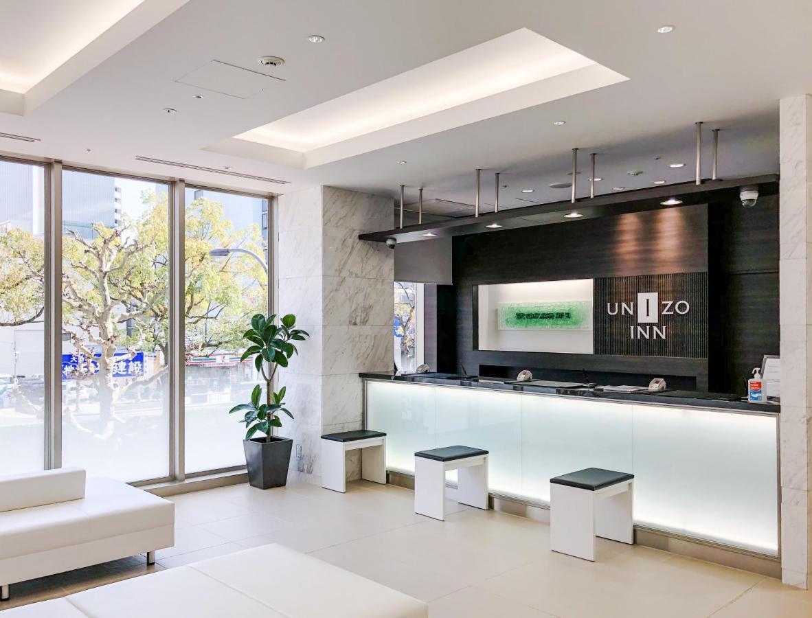 Koko Hotel Hiroshima Ekimae Dış mekan fotoğraf